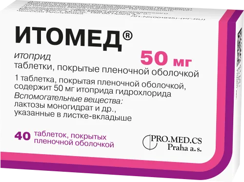 Итомед