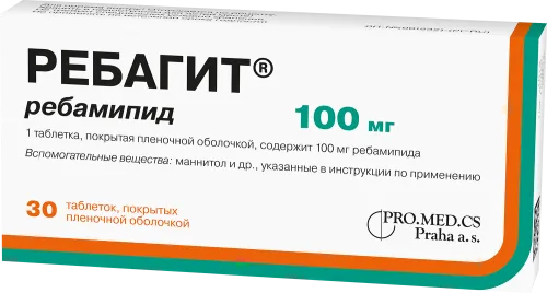 Ребагит