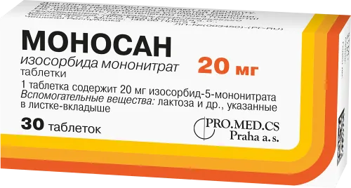Моносан