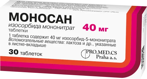 Моносан