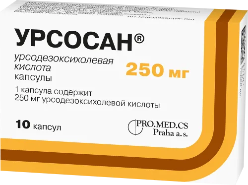 УРСОСАН