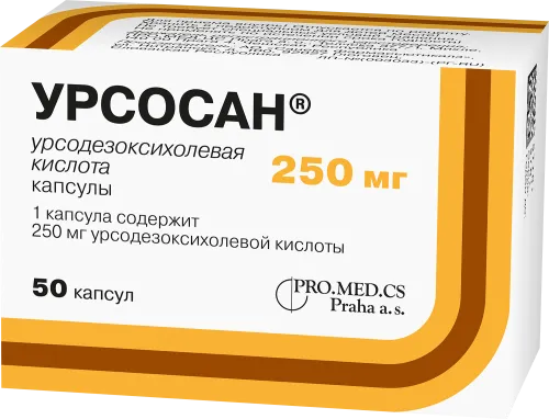 УРСОСАН