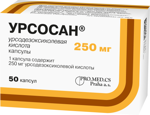 УРСОСАН
