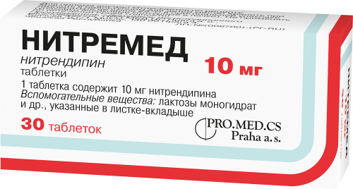 Нитремед