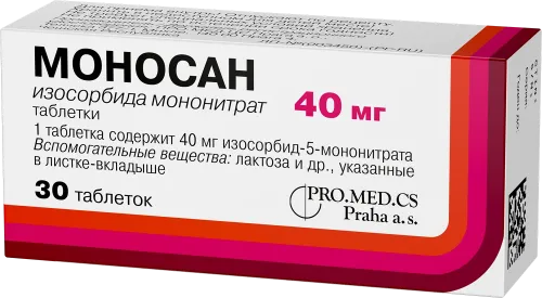 Моносан
