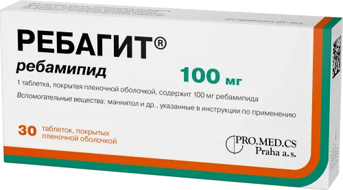 Ребагит