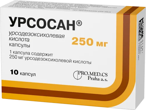 УРСОСАН