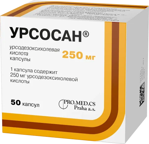 УРСОСАН