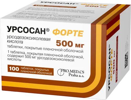 УРСОСАН ФОРТЕ