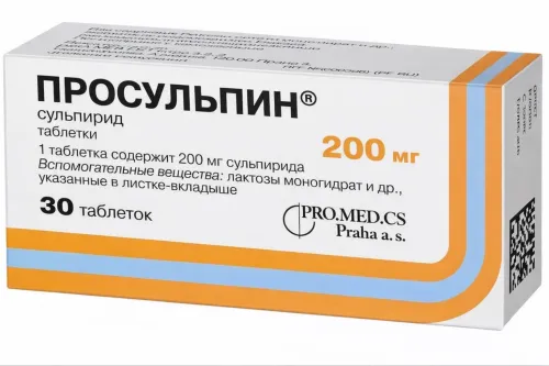 Просульпин 200 мг