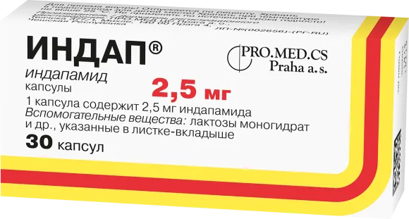 Индап