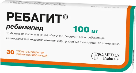 Ребагит