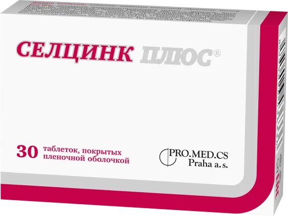 Селцинк плюс