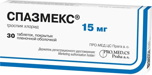 СПАЗМЕКС