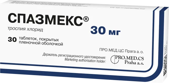 СПАЗМЕКС
