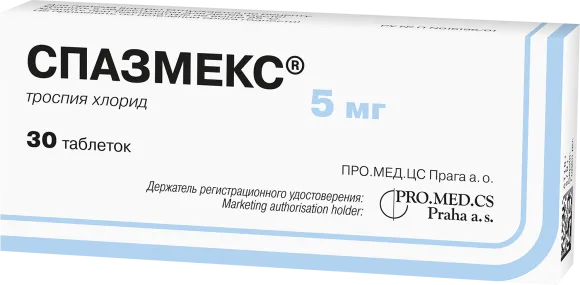 СМАЗМЕКС