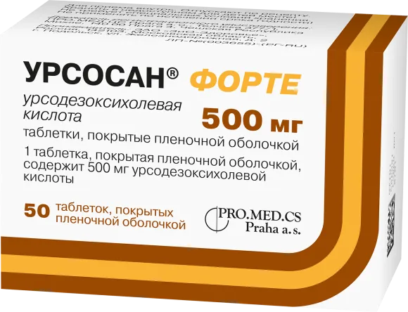 УРСОСАН ФОРТЕ 