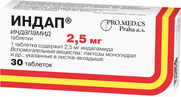 Индап