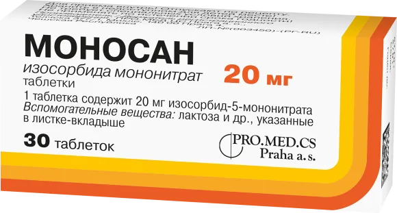 Моносан