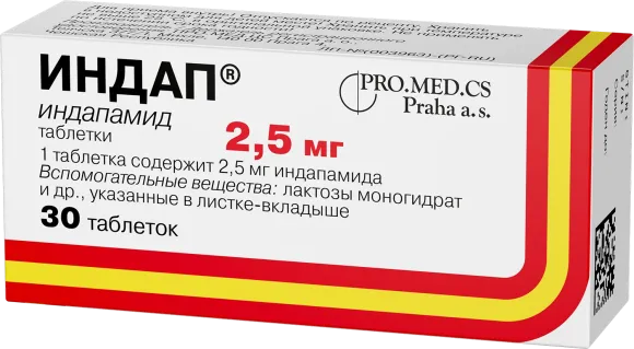 Индап