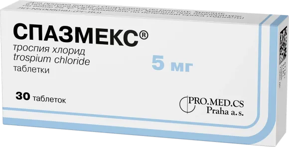 СМАЗМЕКС