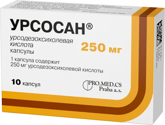 УРСОСАН
