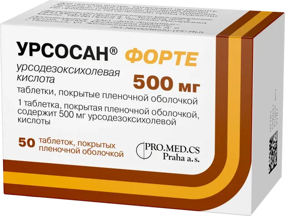 УРСОСАН ФОРТЕ